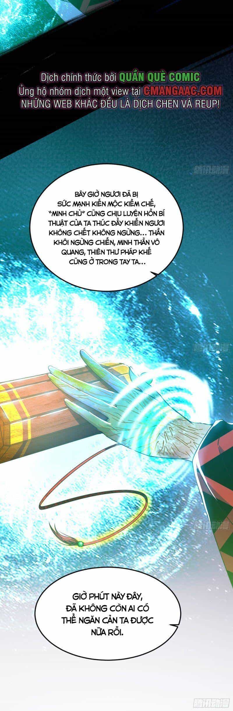 Ta Là Tà Đế - Chương 329 - ảnh 69