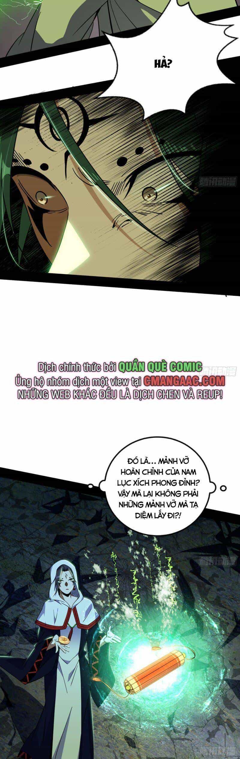 Ta Là Tà Đế - Chương 330 - ảnh 19