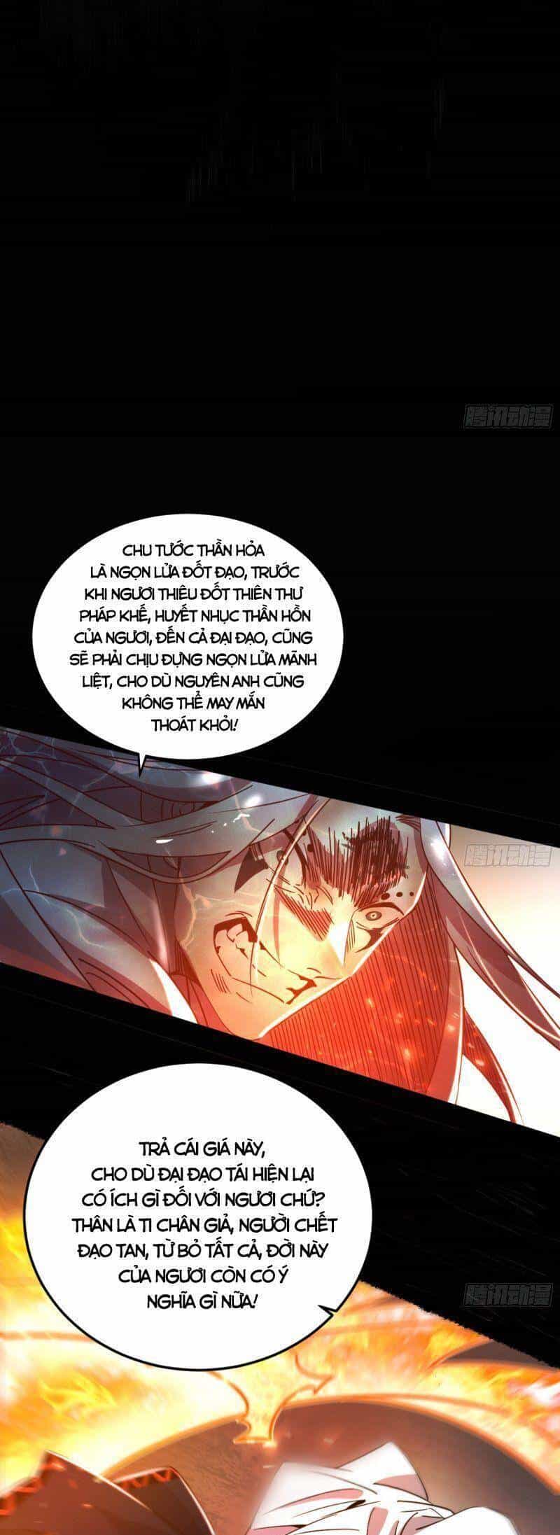 Ta Là Tà Đế - Chương 330 - ảnh 26