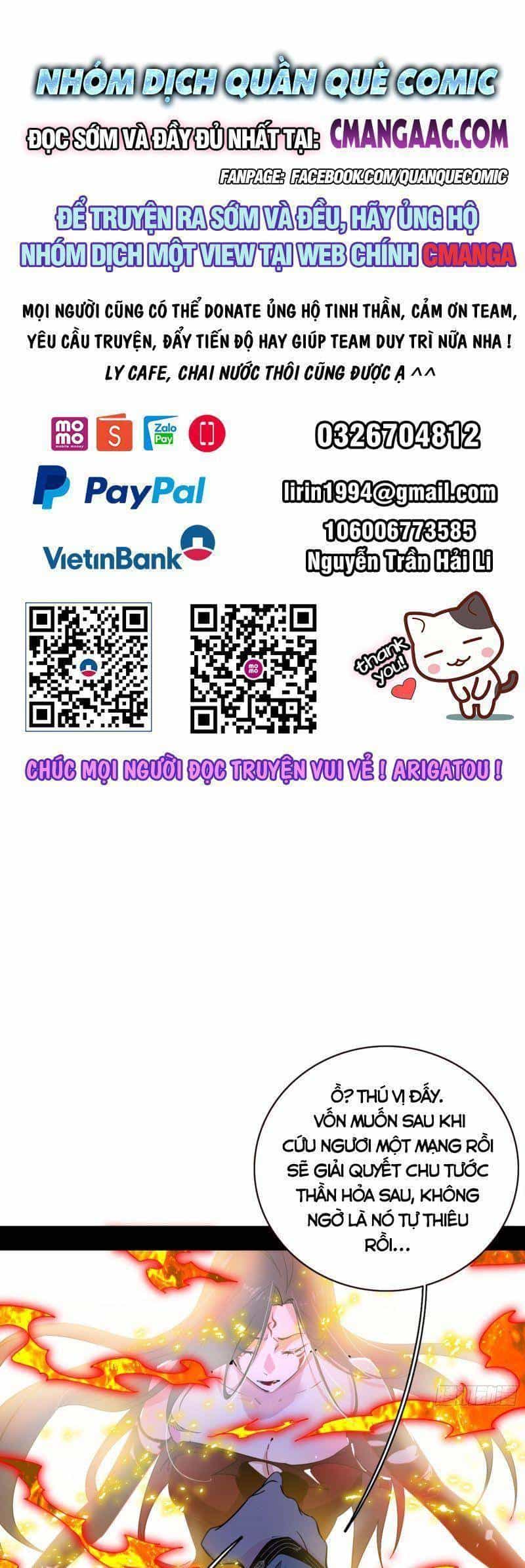 Ta Là Tà Đế - Chương 331 - ảnh 1