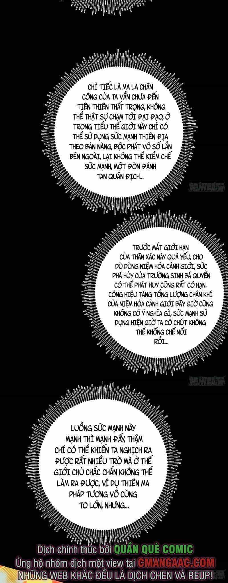 Ta Là Tà Đế - Chương 331 - ảnh 33