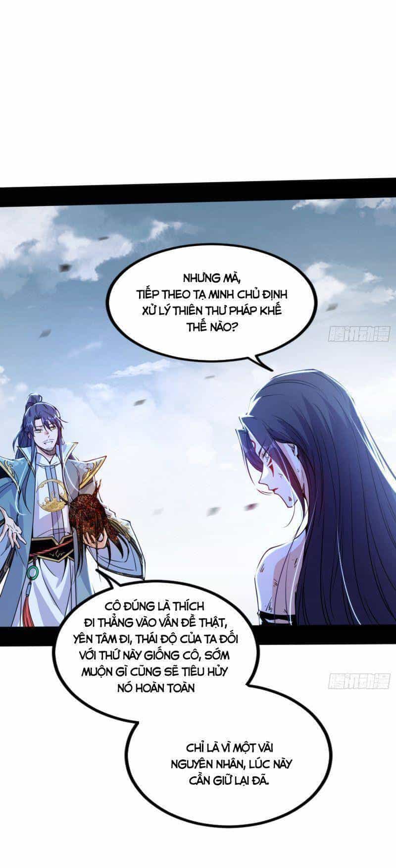 Ta Là Tà Đế - Chương 332 - ảnh 15