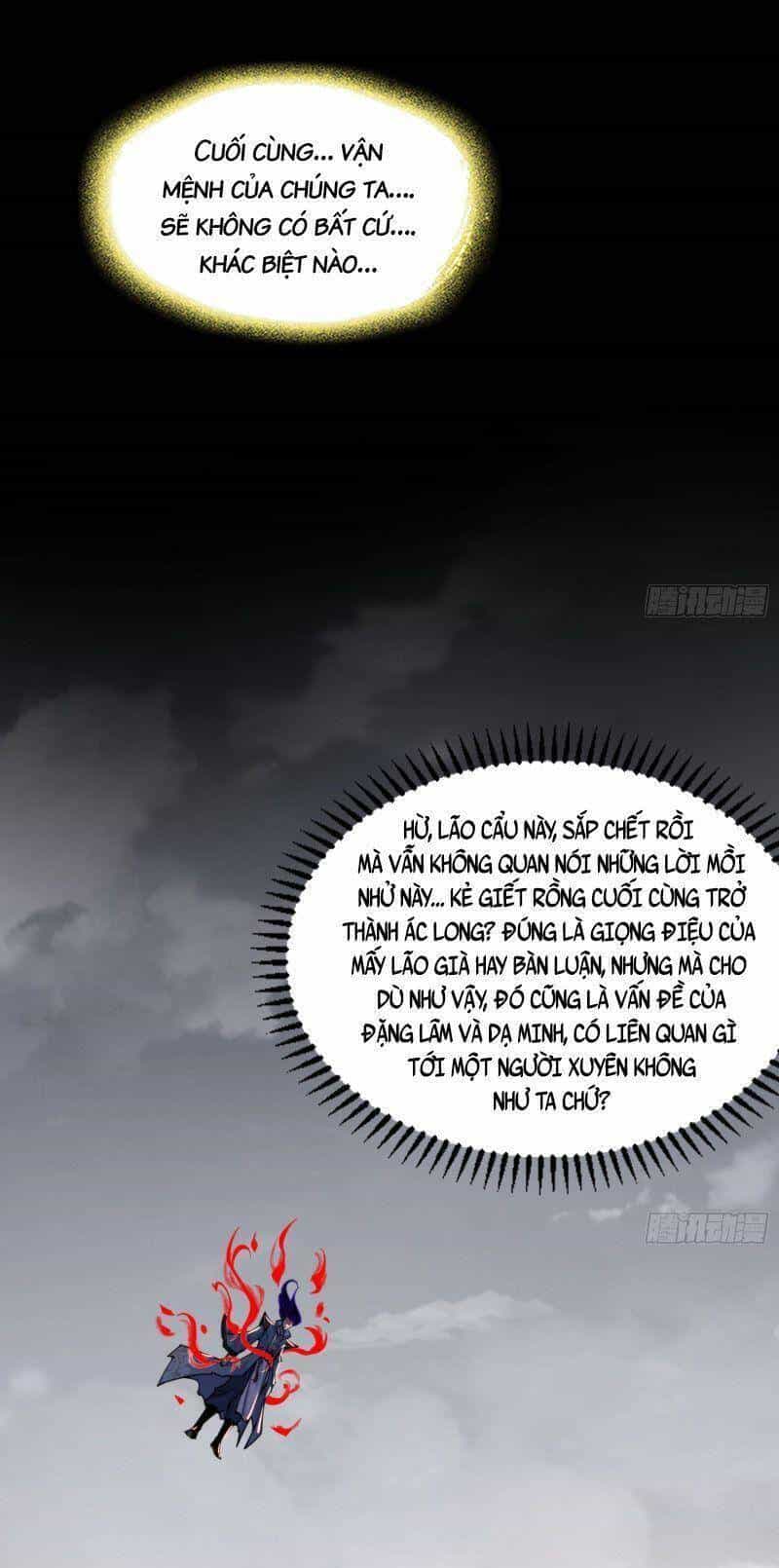 Ta Là Tà Đế - Chương 332 - ảnh 3