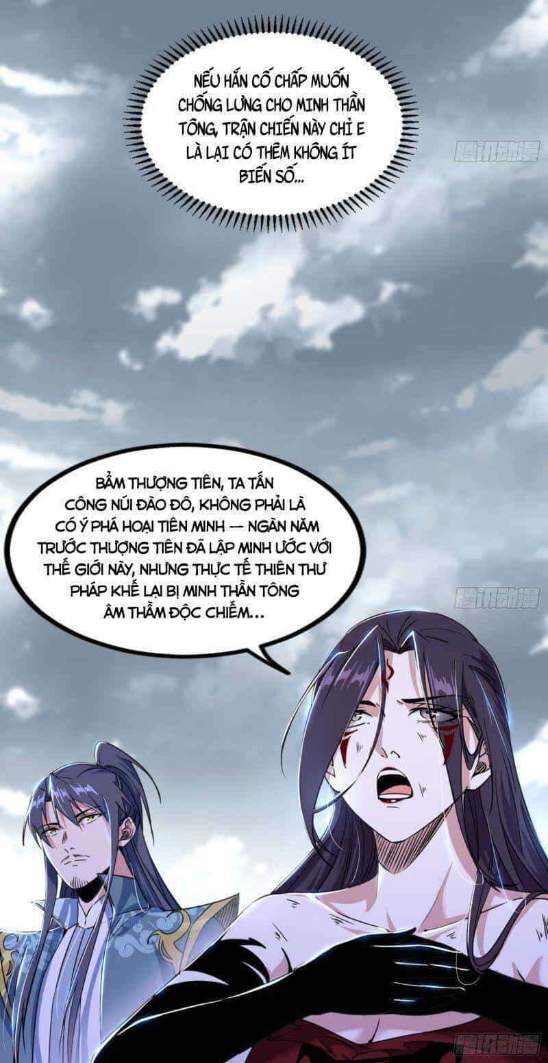 Ta Là Tà Đế - Chương 332 - ảnh 32