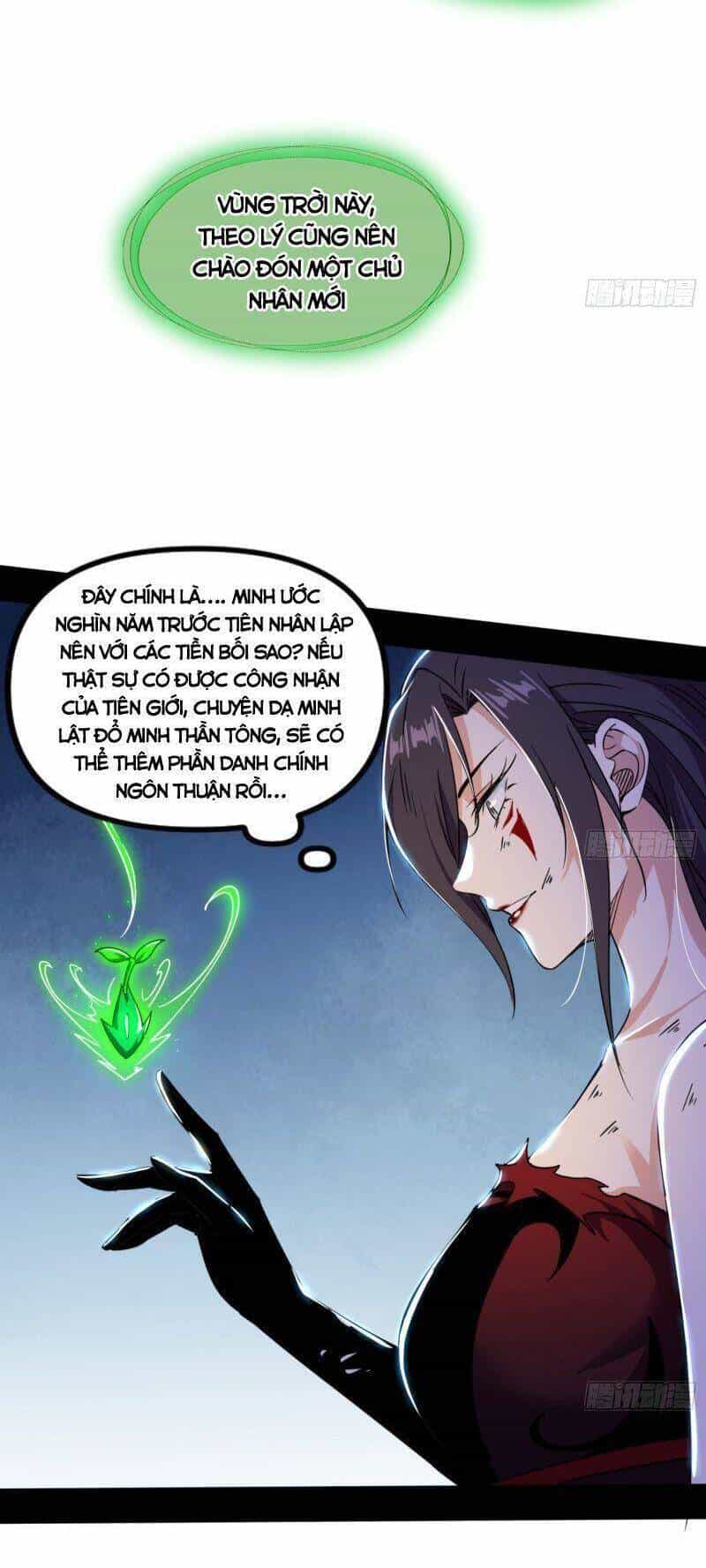 Ta Là Tà Đế - Chương 332 - ảnh 38