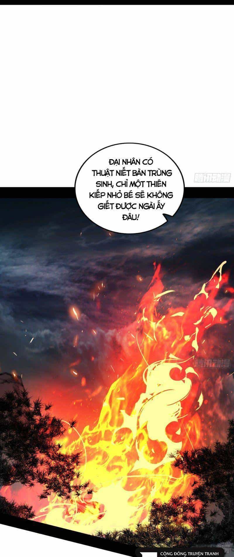 Ta Là Tà Đế - Chương 333 - ảnh 33