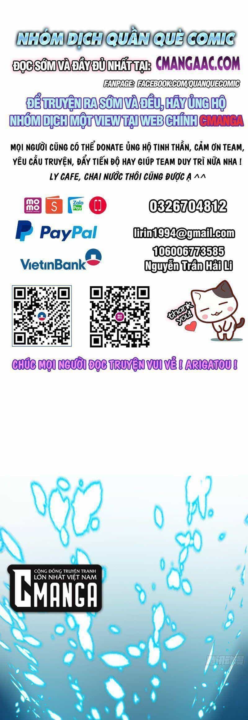 Ta Là Tà Đế - Chương 334 - ảnh 1