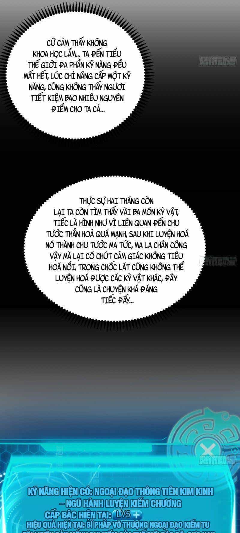 Ta Là Tà Đế - Chương 334 - ảnh 14