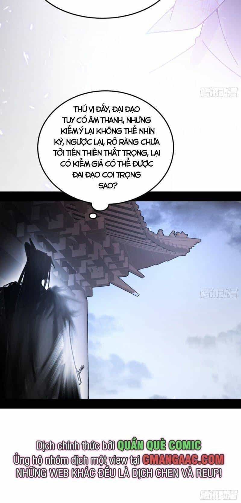 Ta Là Tà Đế - Chương 334 - ảnh 51