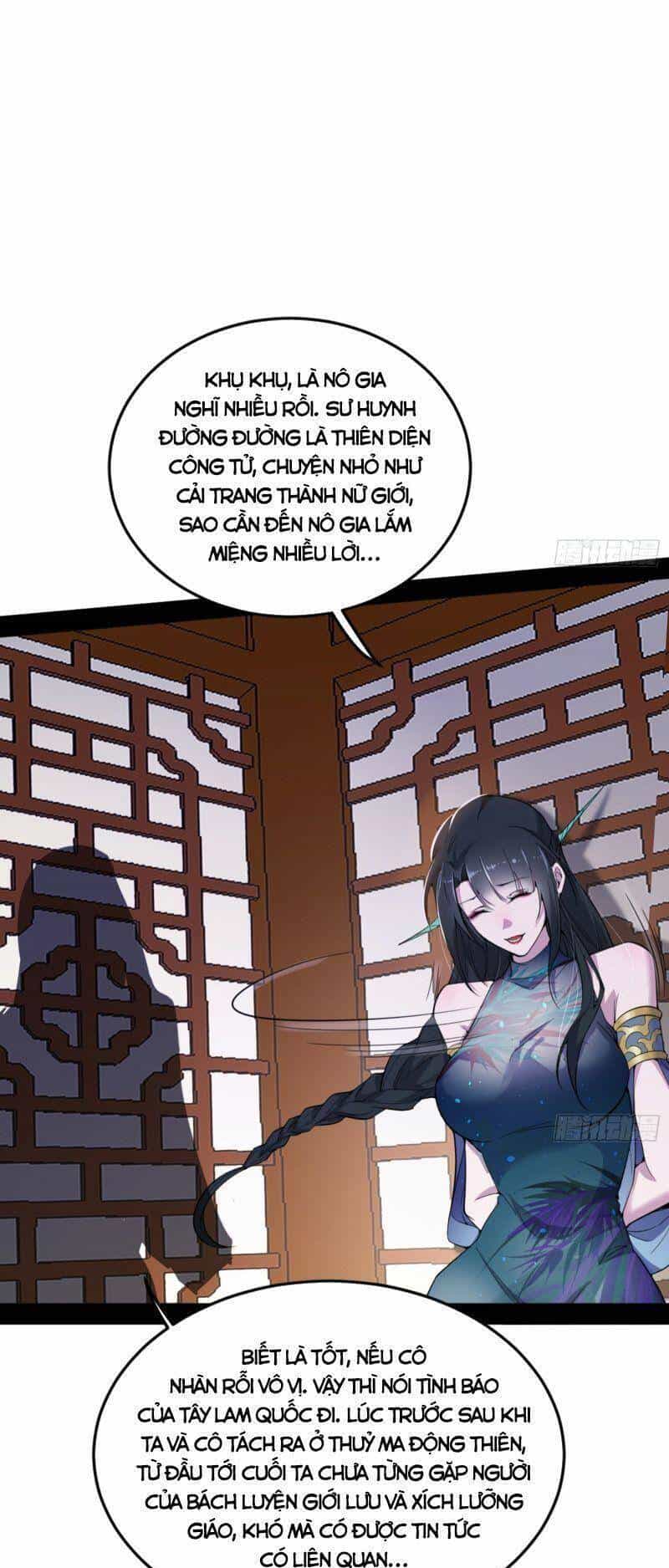 Ta Là Tà Đế - Chương 335 - ảnh 13