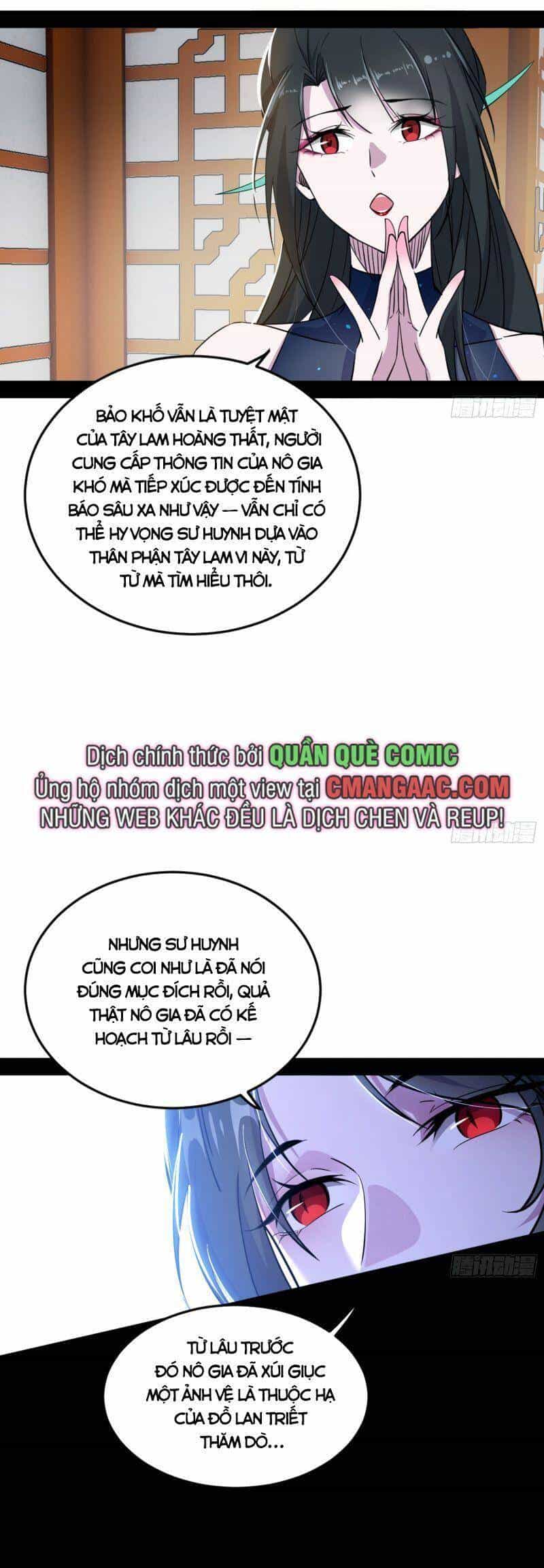 Ta Là Tà Đế - Chương 335 - ảnh 18