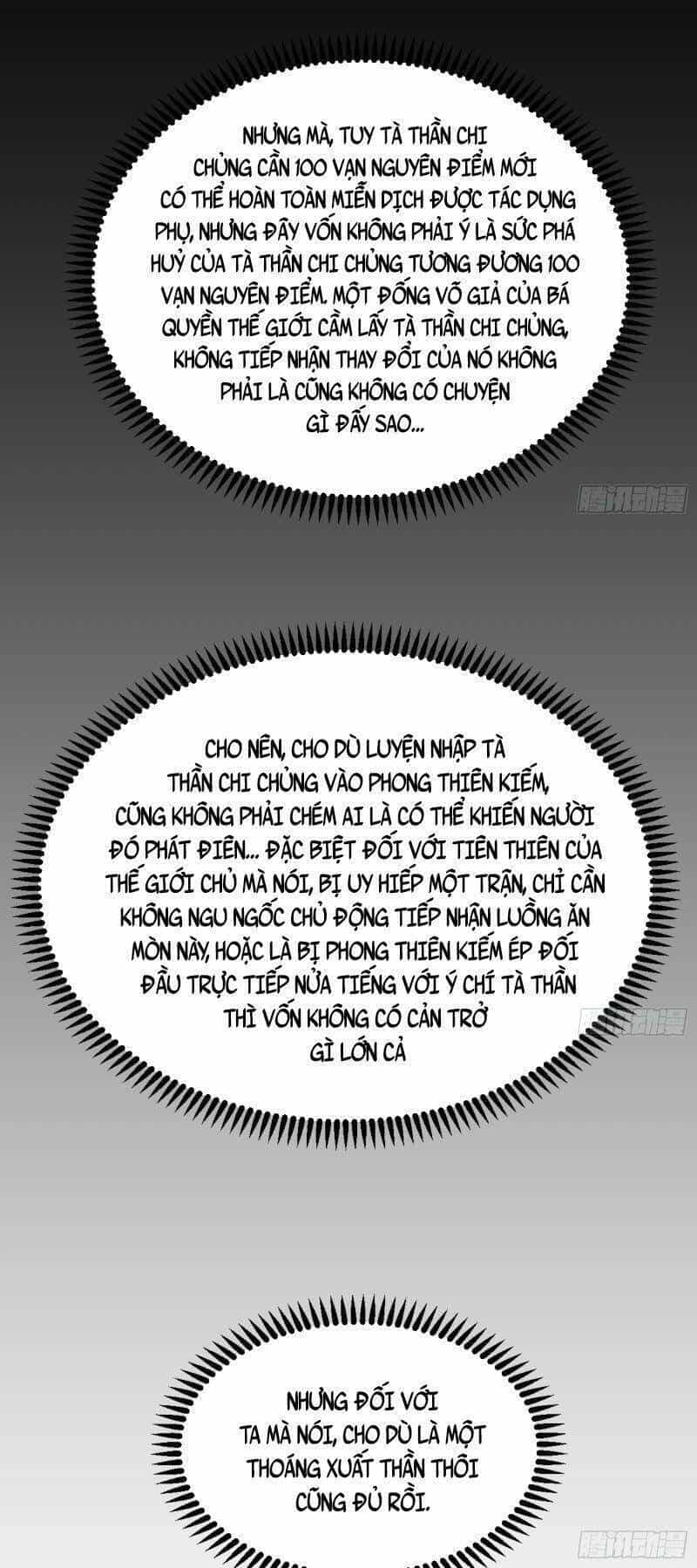 Ta Là Tà Đế - Chương 335 - ảnh 30
