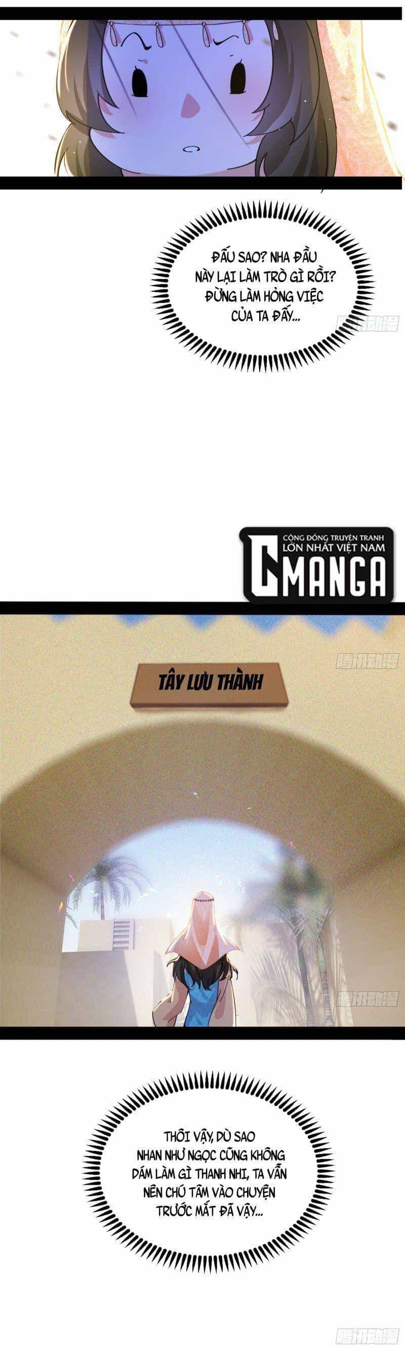 Ta Là Tà Đế - Chương 335 - ảnh 46