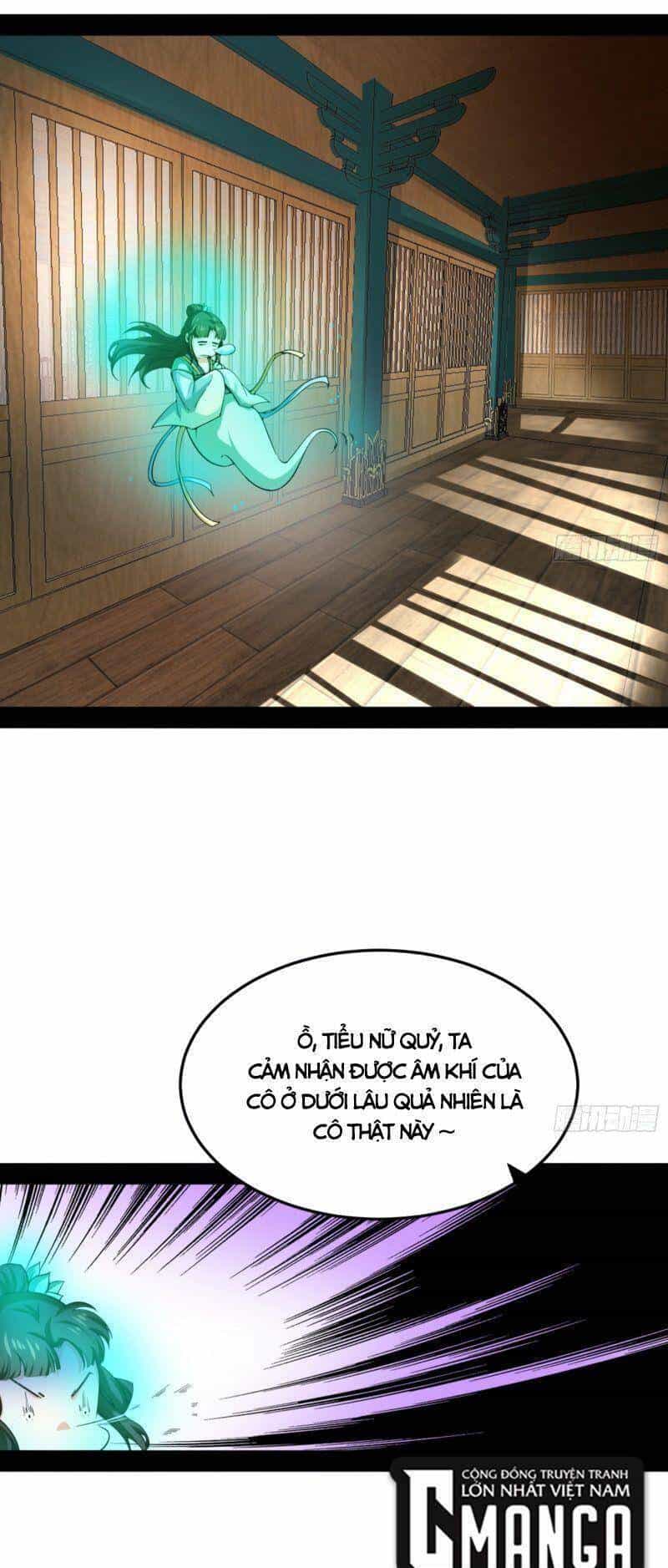 Ta Là Tà Đế - Chương 335 - ảnh 6