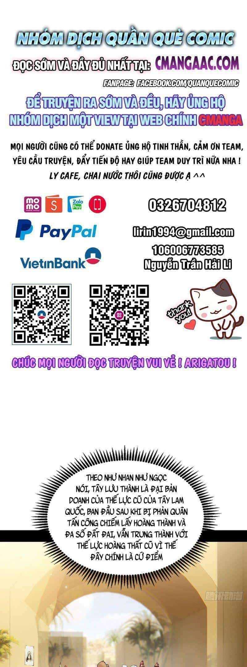 Ta Là Tà Đế - Chương 336 - ảnh 1