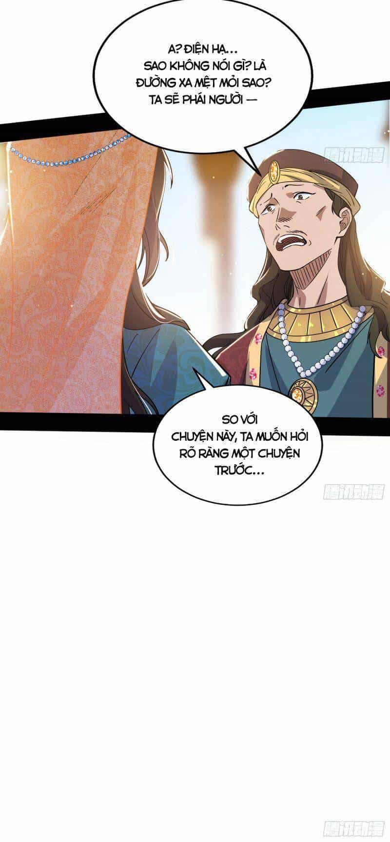 Ta Là Tà Đế - Chương 336 - ảnh 19