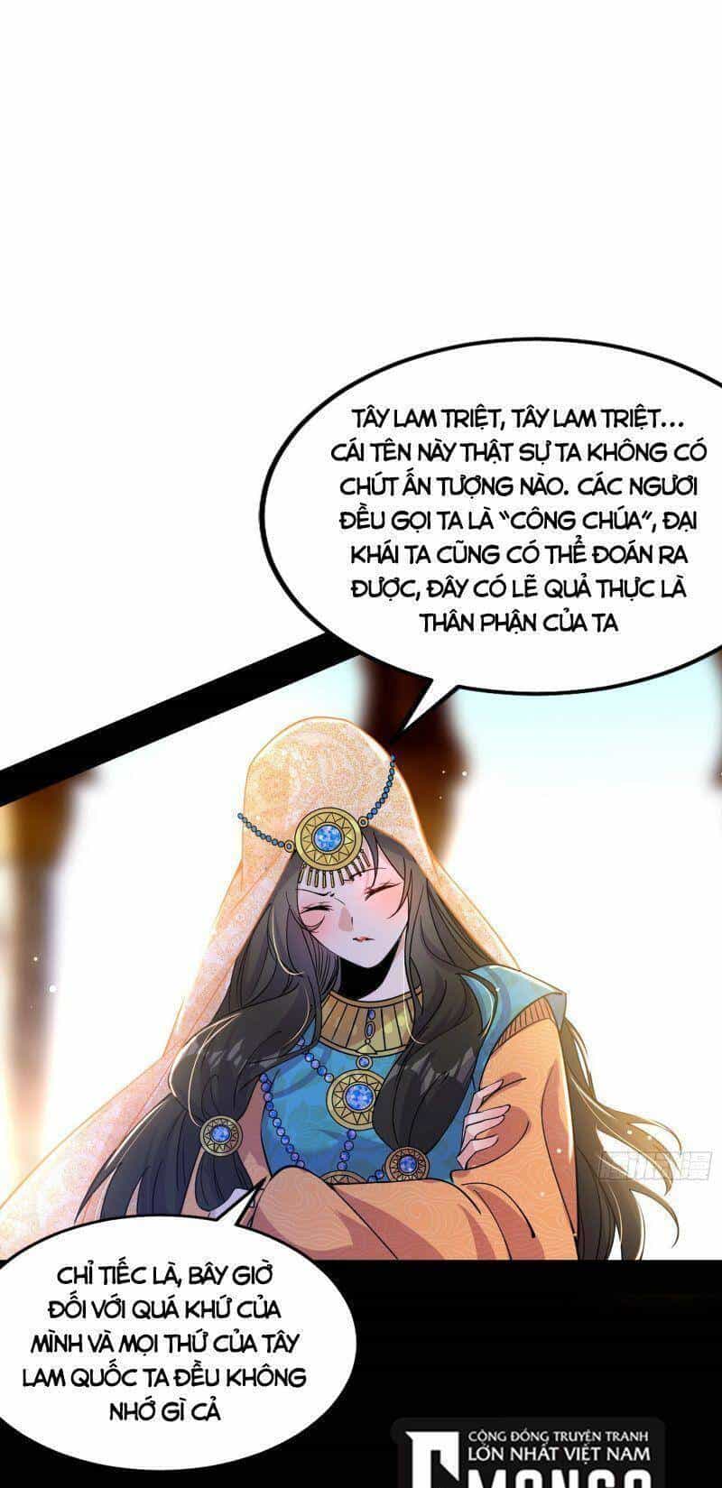 Ta Là Tà Đế - Chương 336 - ảnh 22