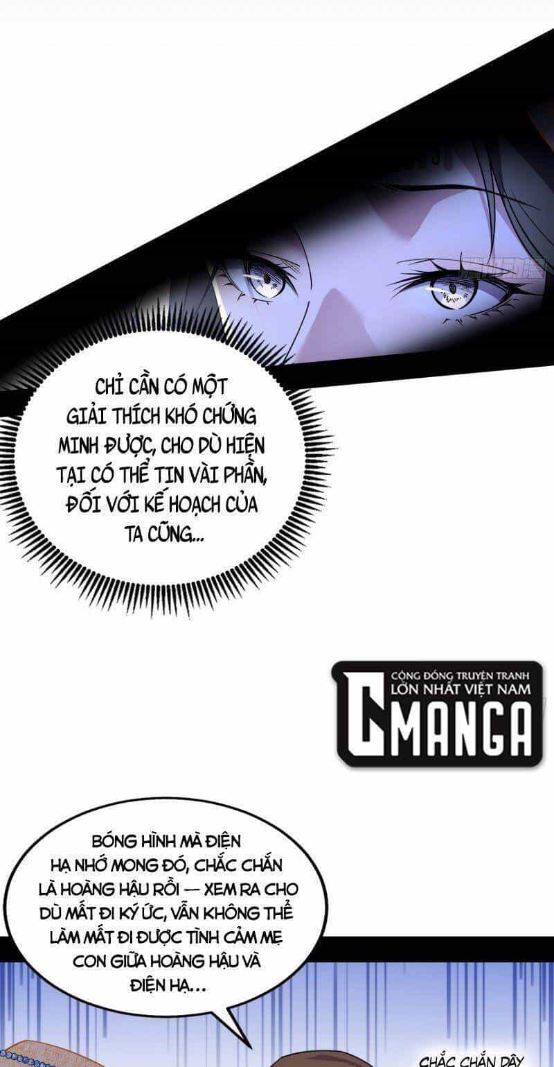 Ta Là Tà Đế - Chương 336 - ảnh 30