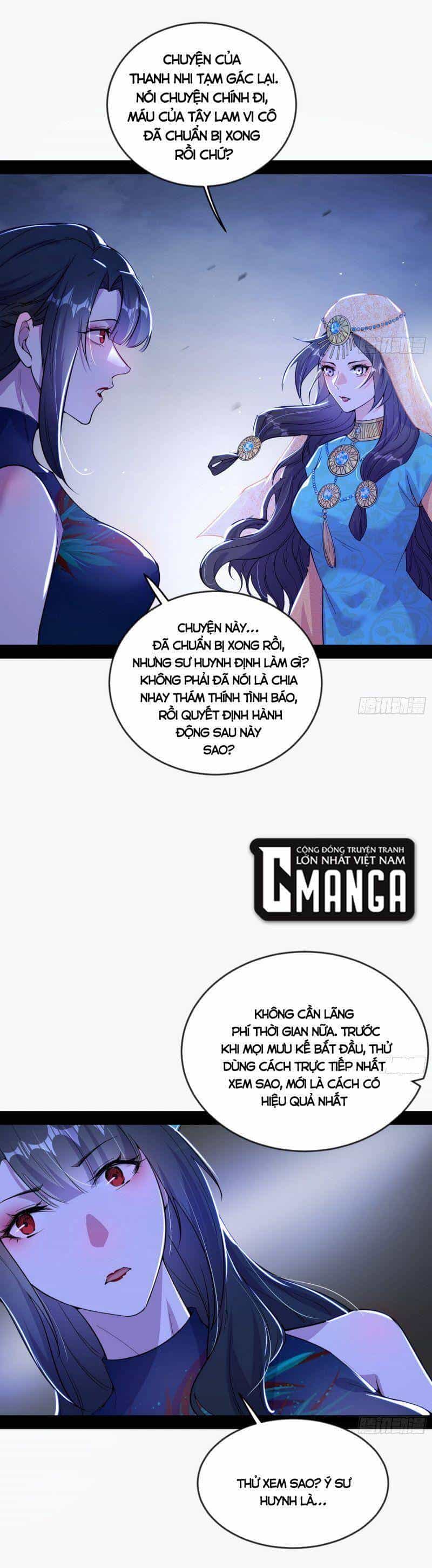 Ta Là Tà Đế - Chương 338 - ảnh 36