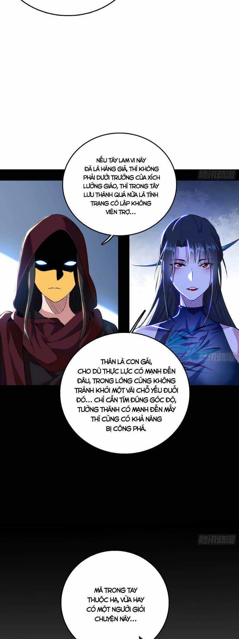 Ta Là Tà Đế - Chương 341 - ảnh 14