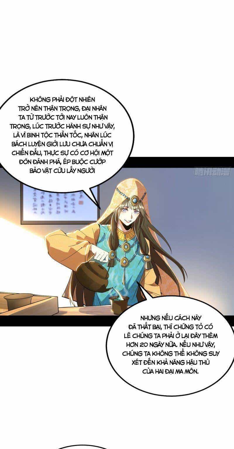 Ta Là Tà Đế - Chương 341 - ảnh 18