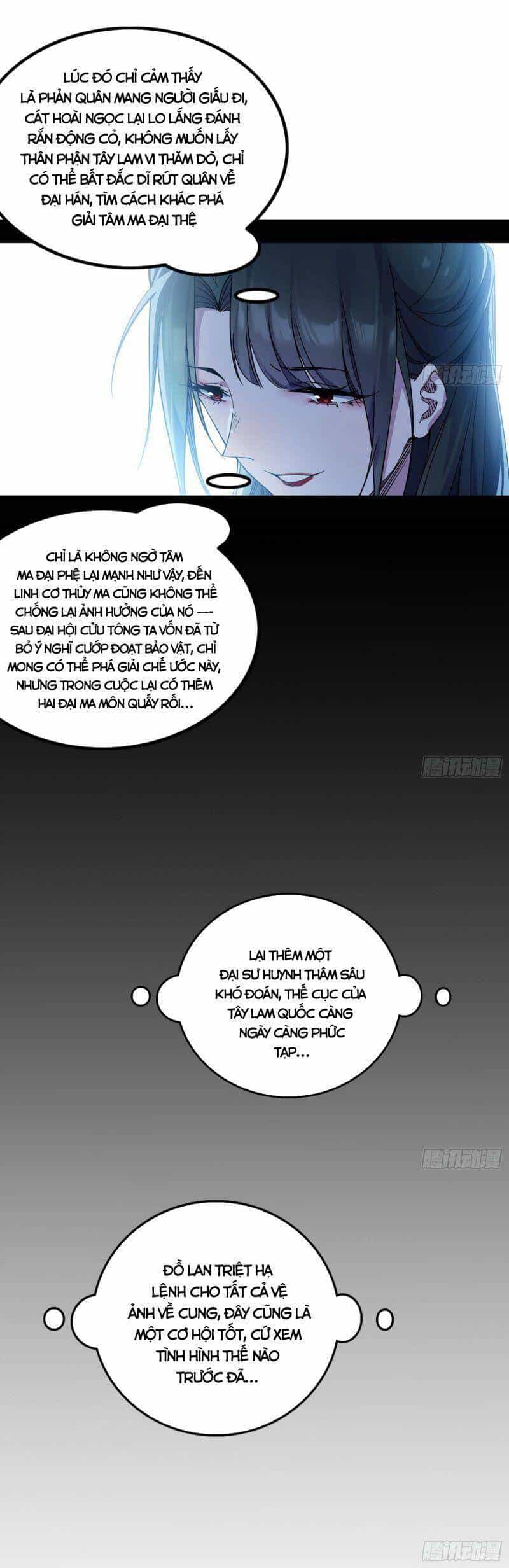 Ta Là Tà Đế - Chương 341 - ảnh 3
