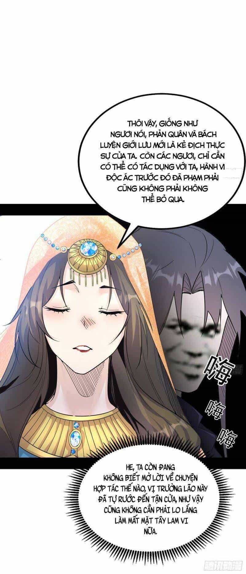 Ta Là Tà Đế - Chương 341 - ảnh 35