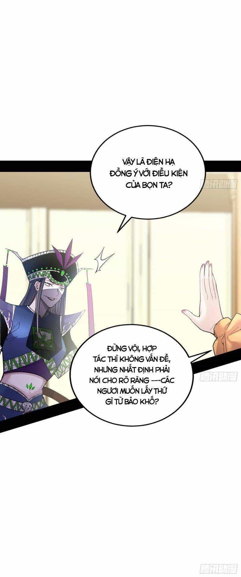 Ta Là Tà Đế - Chương 341 - ảnh 36