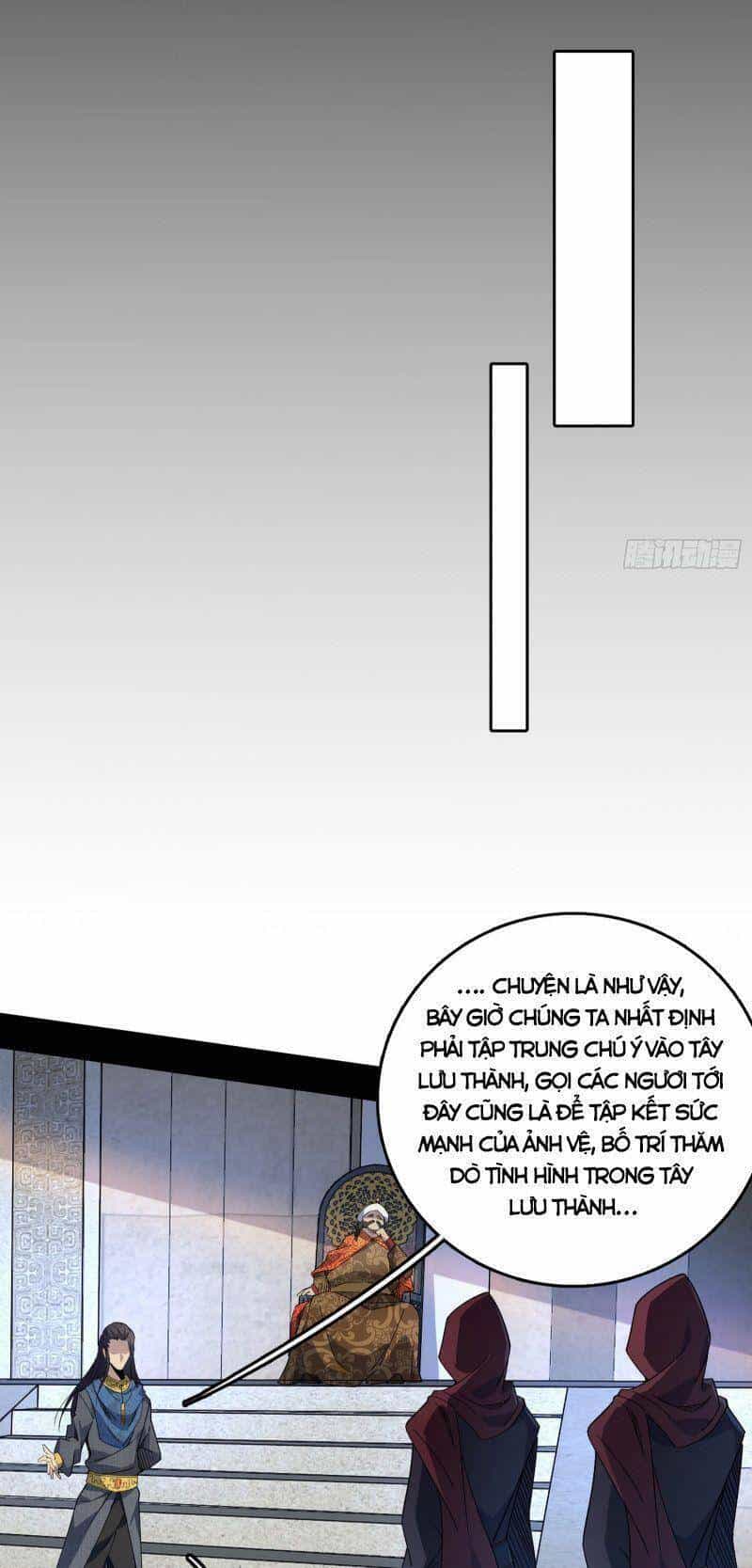 Ta Là Tà Đế - Chương 341 - ảnh 6