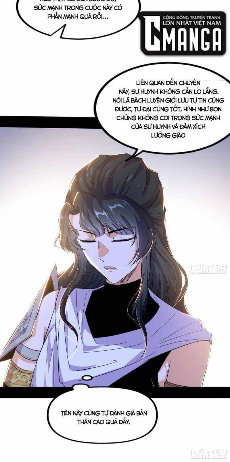 Ta Là Tà Đế - Chương 342 - ảnh 39