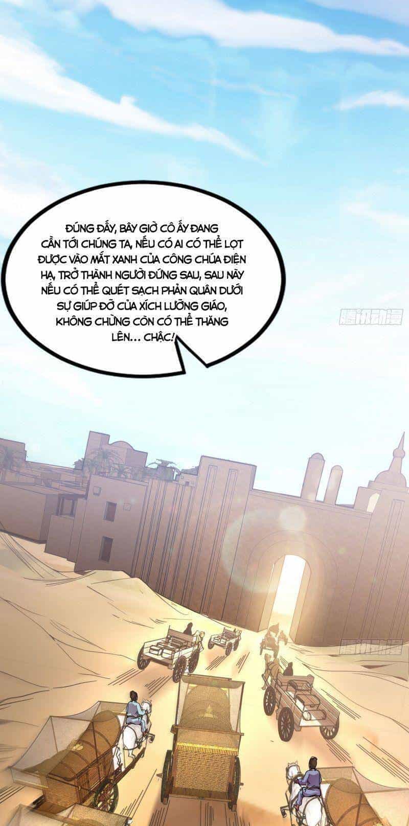 Ta Là Tà Đế - Chương 342 - ảnh 4
