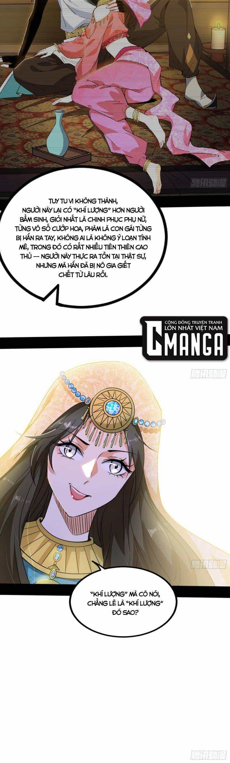 Ta Là Tà Đế - Chương 342 - ảnh 44