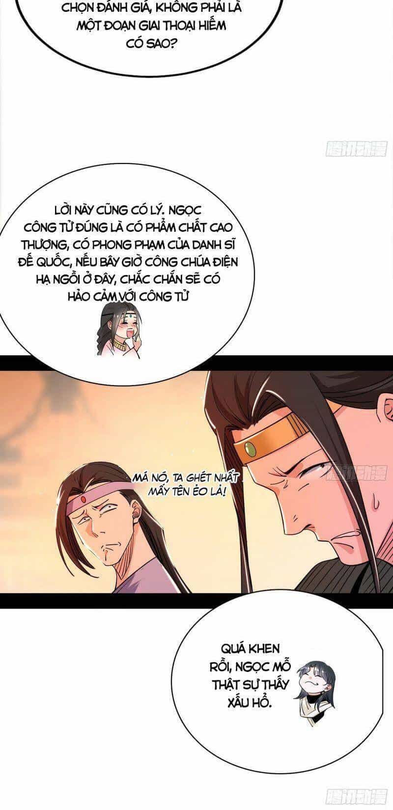 Ta Là Tà Đế - Chương 343 - ảnh 10