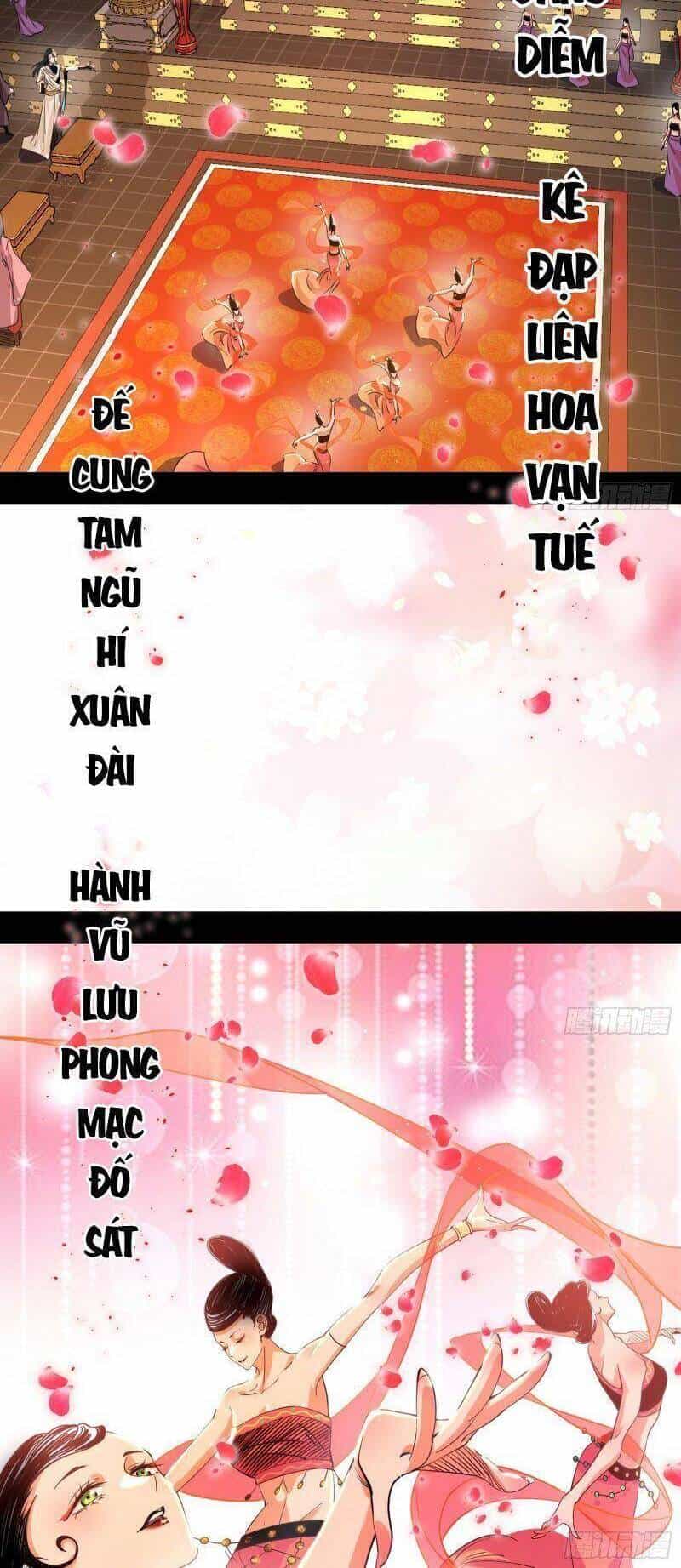 Ta Là Tà Đế - Chương 343 - ảnh 2