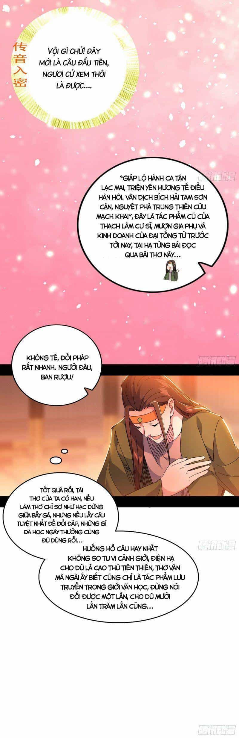 Ta Là Tà Đế - Chương 343 - ảnh 21