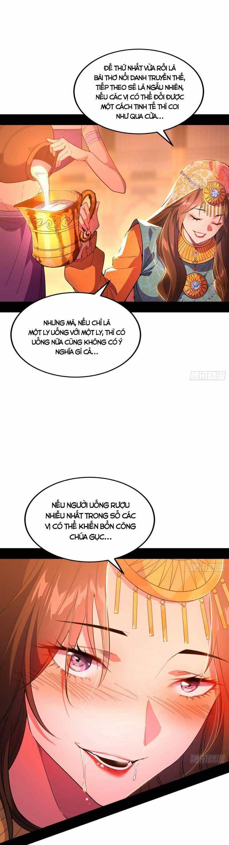 Ta Là Tà Đế - Chương 343 - ảnh 26