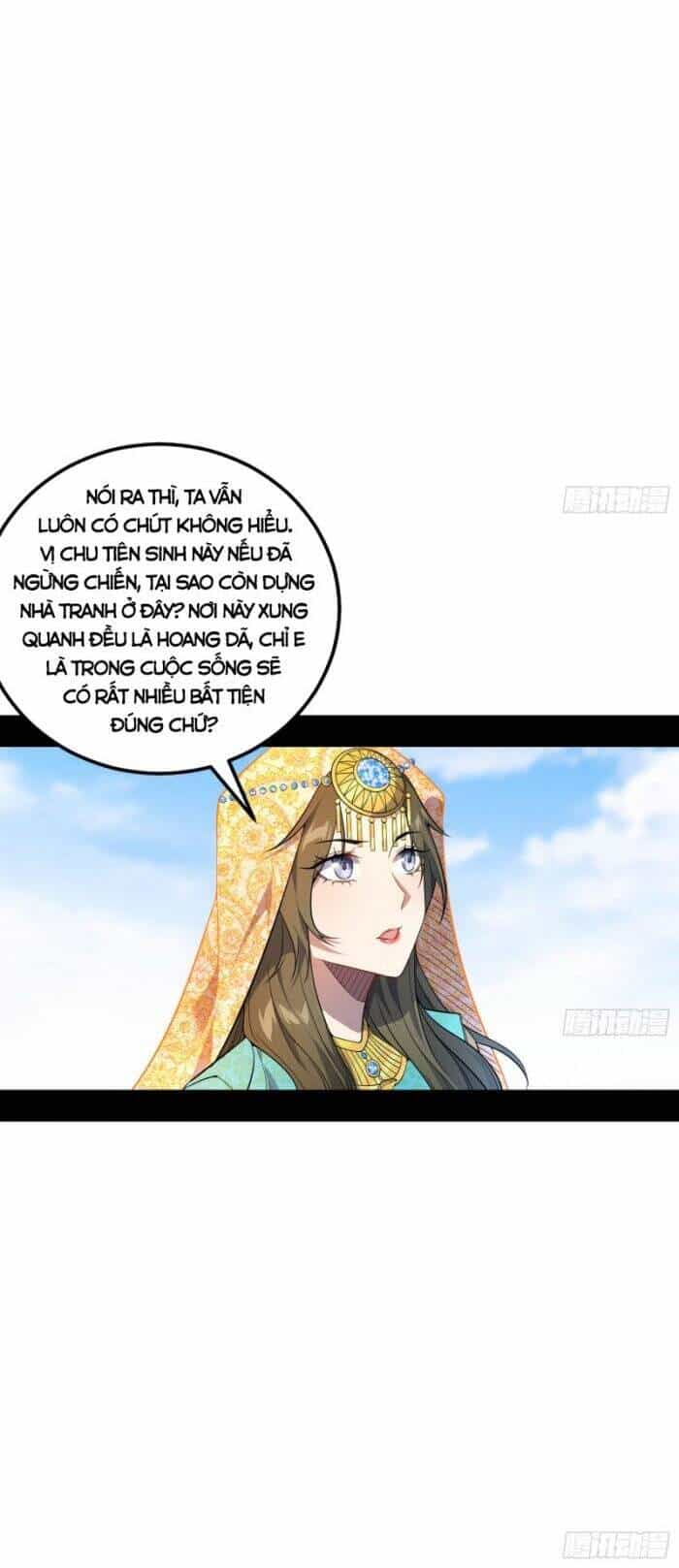 Ta Là Tà Đế - Chương 345 - ảnh 21