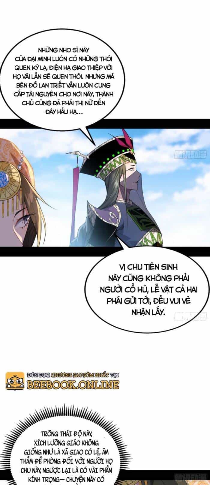 Ta Là Tà Đế - Chương 345 - ảnh 22