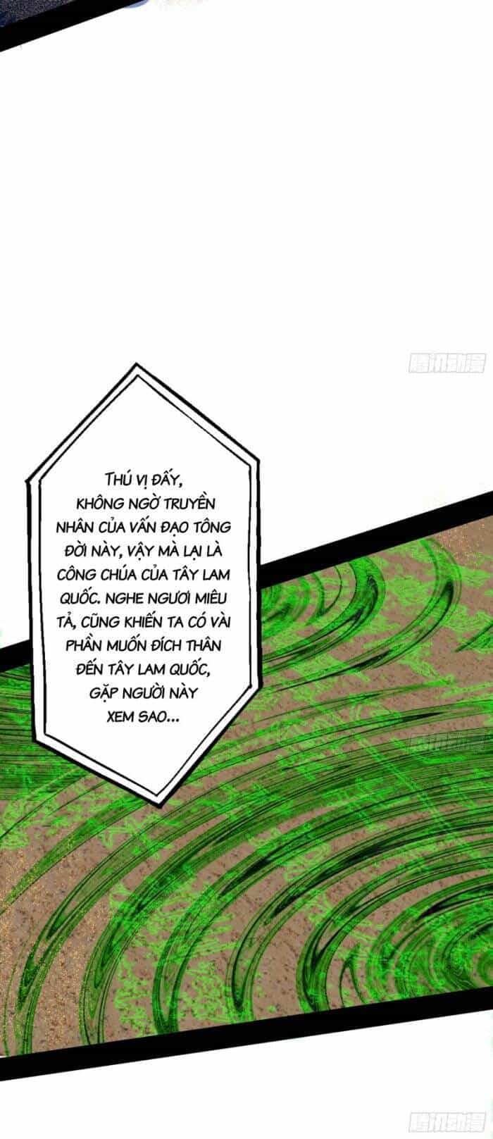 Ta Là Tà Đế - Chương 345 - ảnh 3