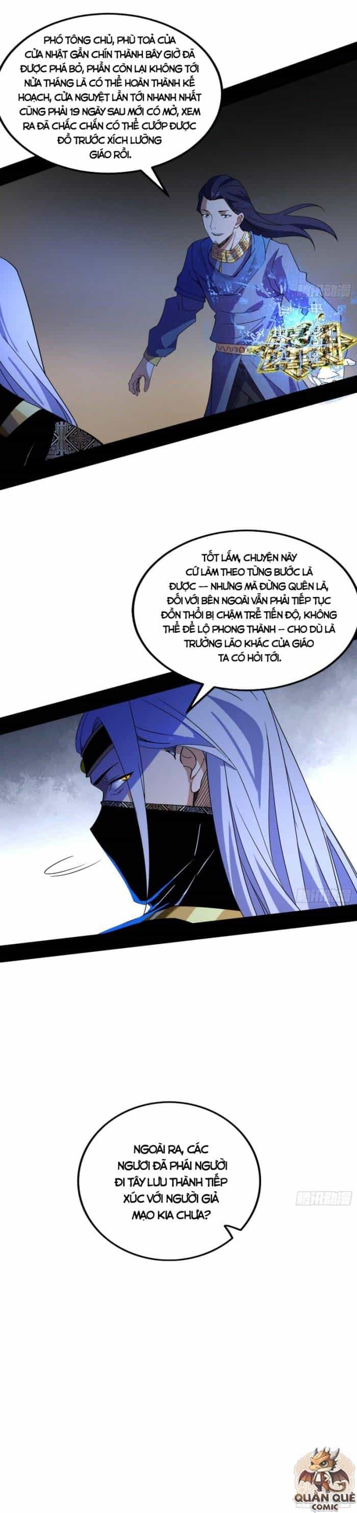 Ta Là Tà Đế - Chương 345 - ảnh 7
