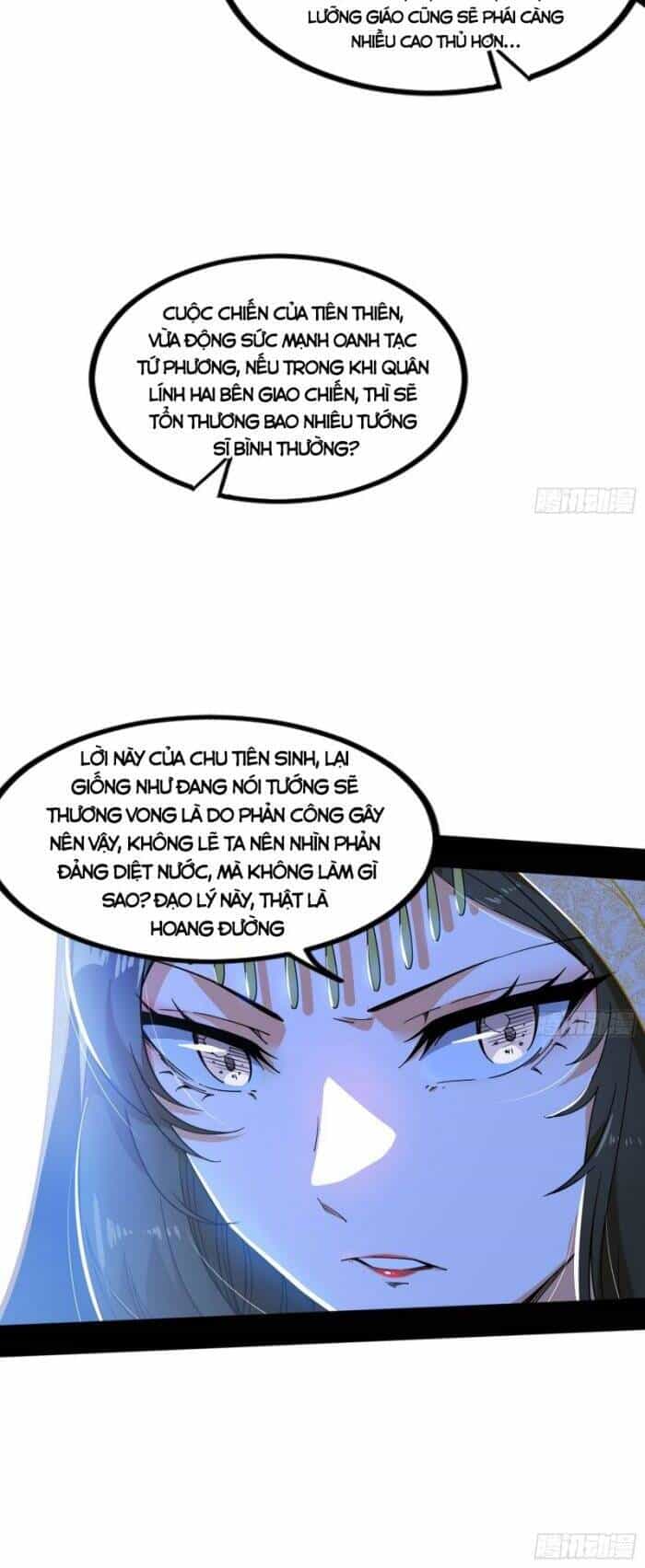 Ta Là Tà Đế - Chương 346 - ảnh 18