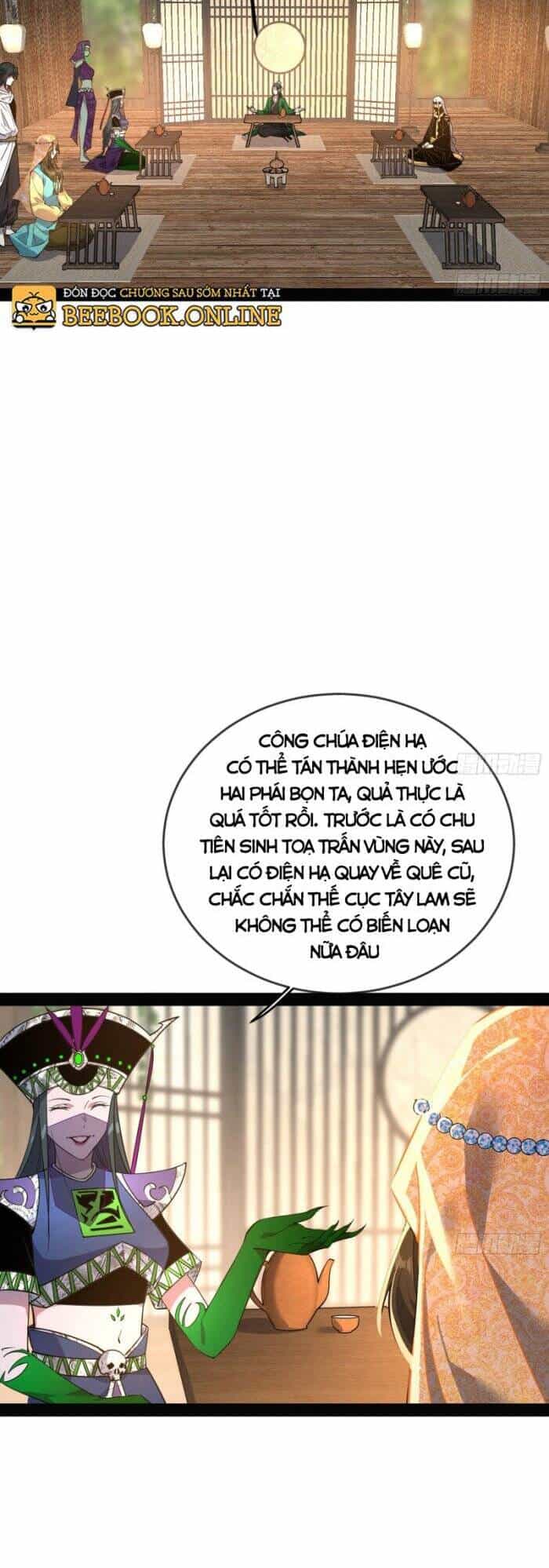 Ta Là Tà Đế - Chương 347 - ảnh 2