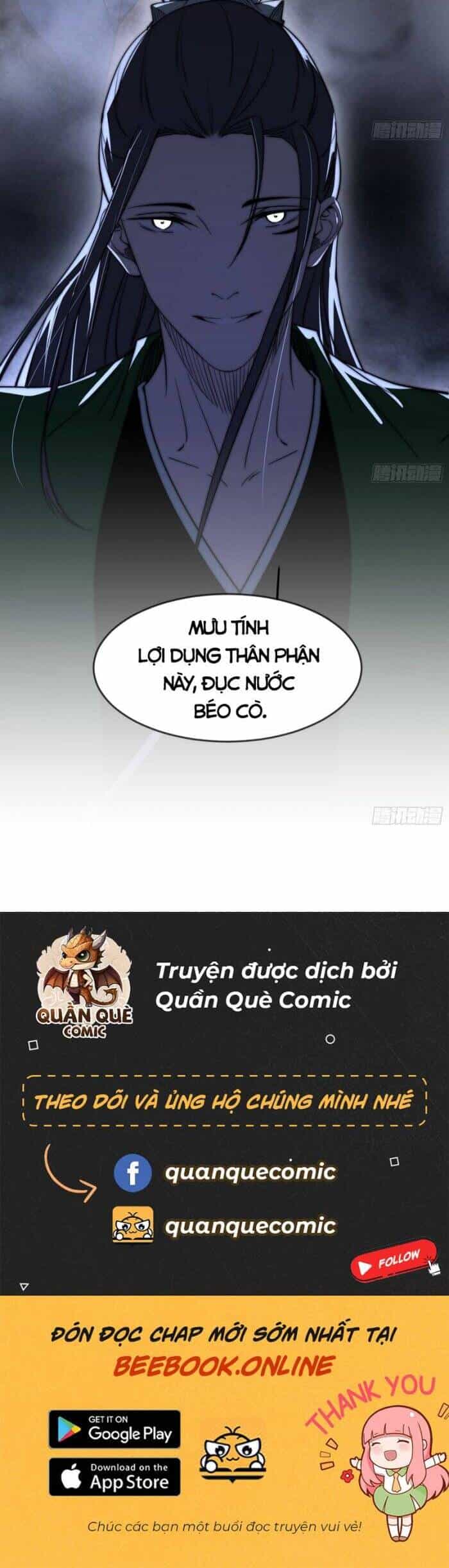 Ta Là Tà Đế - Chương 347 - ảnh 35