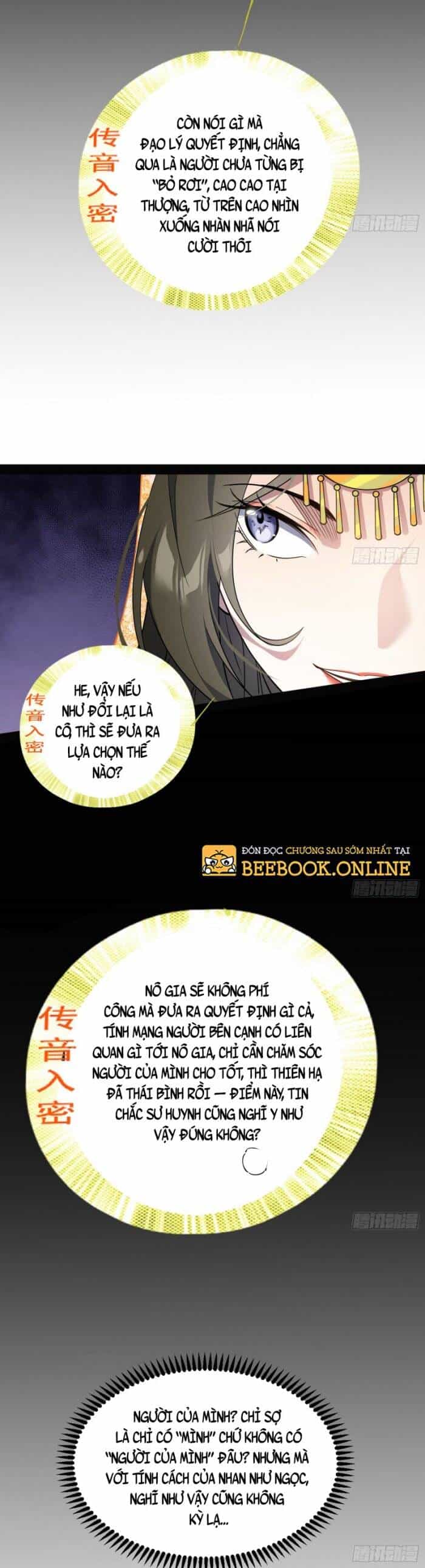 Ta Là Tà Đế - Chương 347 - ảnh 9