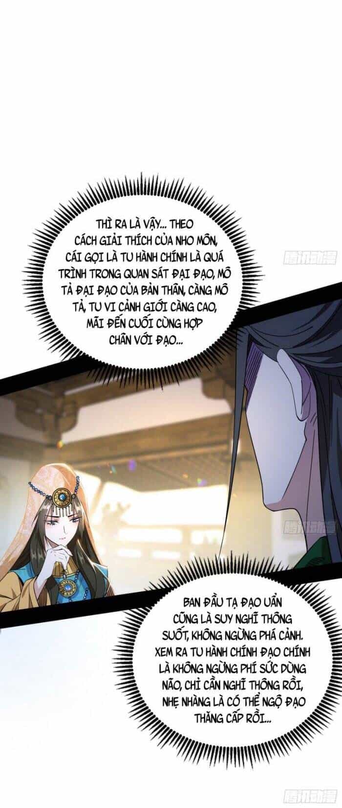 Ta Là Tà Đế - Chương 348 - ảnh 17