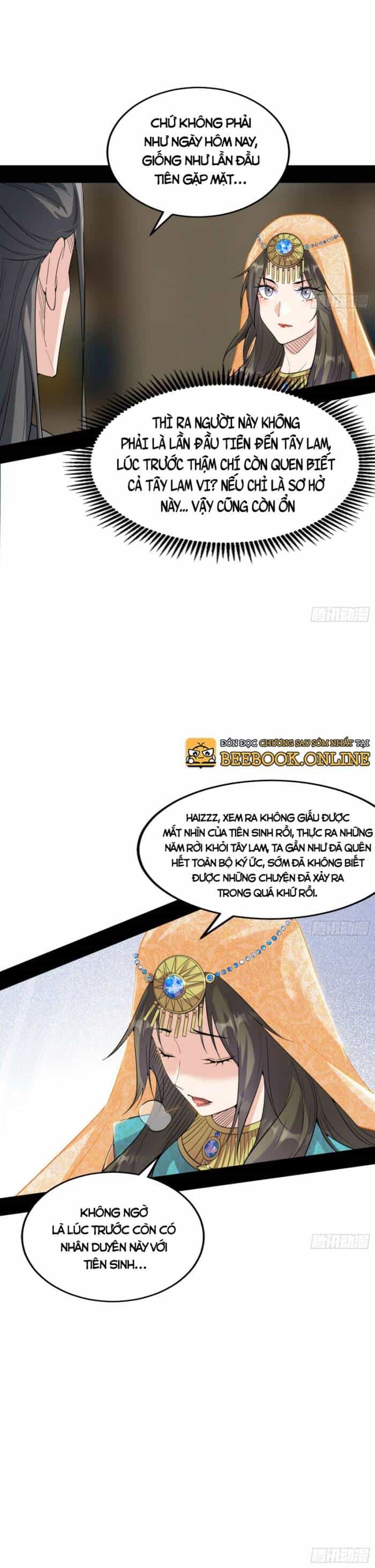 Ta Là Tà Đế - Chương 348 - ảnh 4