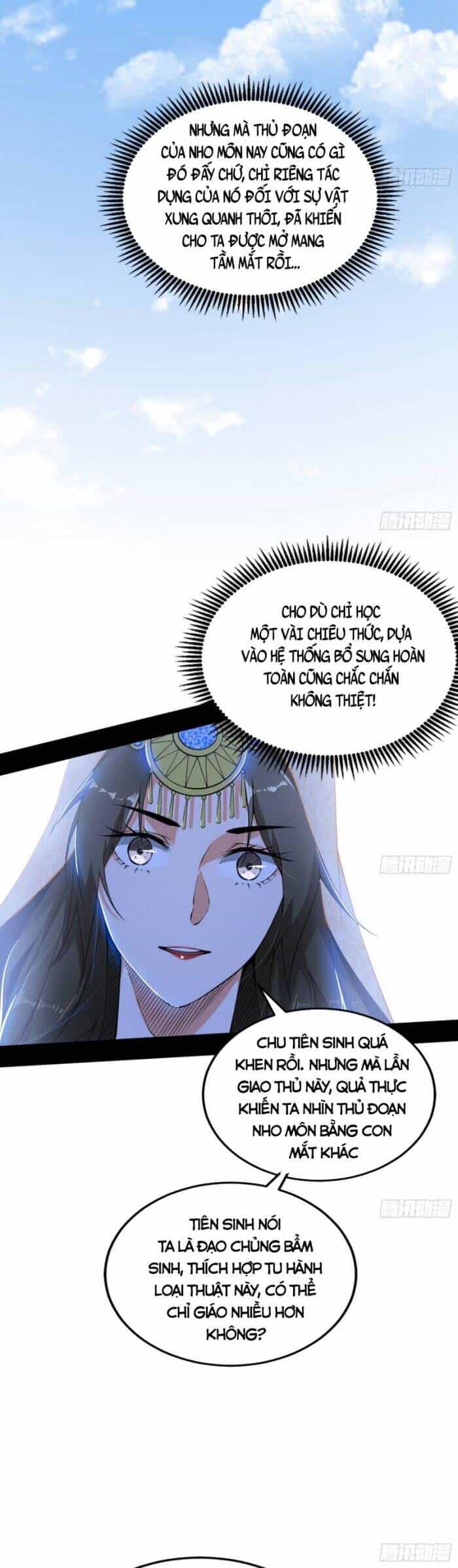 Ta Là Tà Đế - Chương 349 - ảnh 2