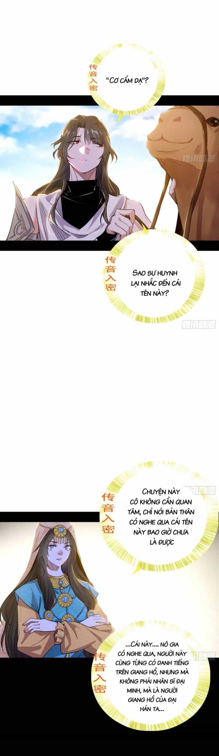 Ta Là Tà Đế - Chương 349 - ảnh 22