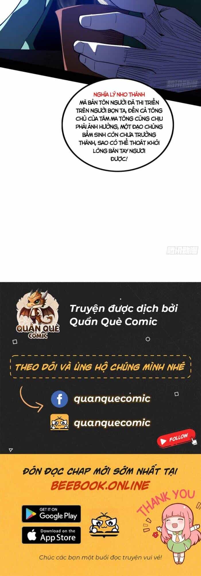 Ta Là Tà Đế - Chương 349 - ảnh 33