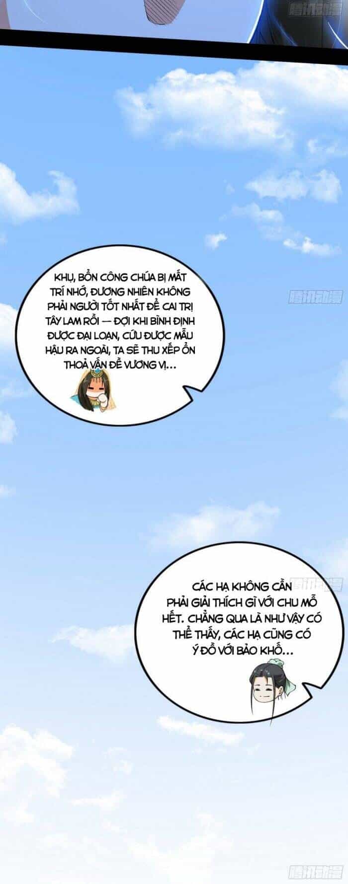 Ta Là Tà Đế - Chương 349 - ảnh 9